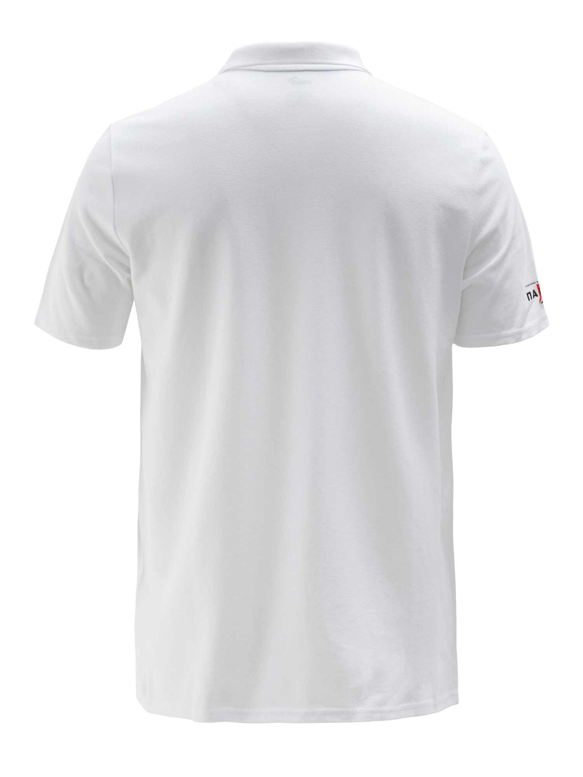 LOKOMOTIV PLOVDIV БК Локомотив Пловдив Casuals Polo